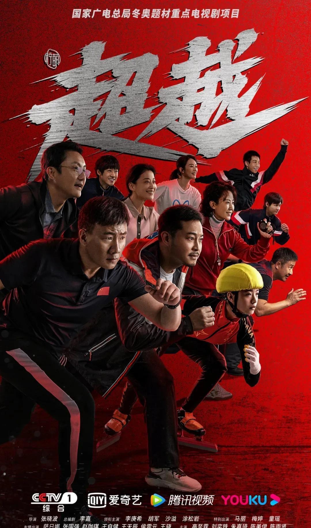 东契奇也是个彻彻底底的詹密，从刚进联盟就亮明了身份，如今和偶像同队…