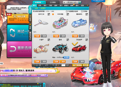 本赛季以来 本赛季以来