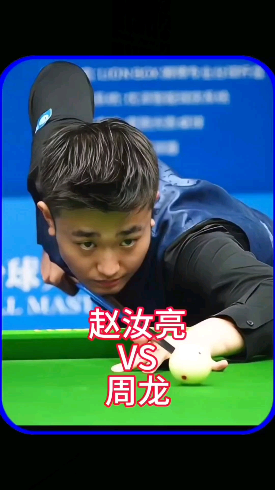 砥柱的作用 砥柱的作用