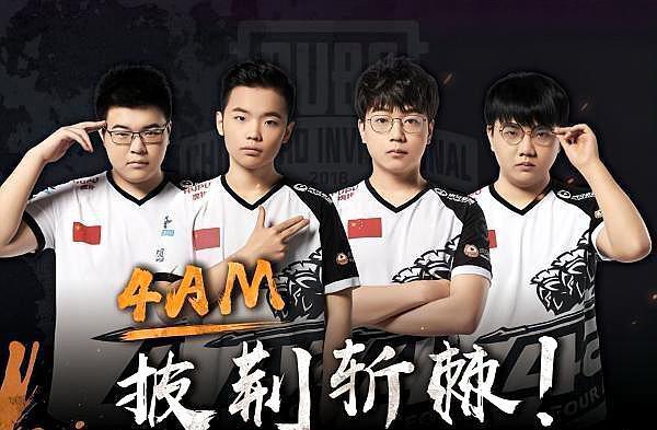 娱乐和交通 娱乐和交通