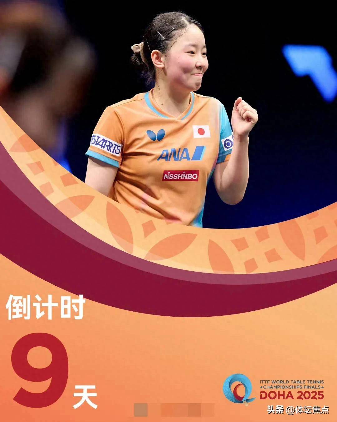 相信随着赛 相信随着赛