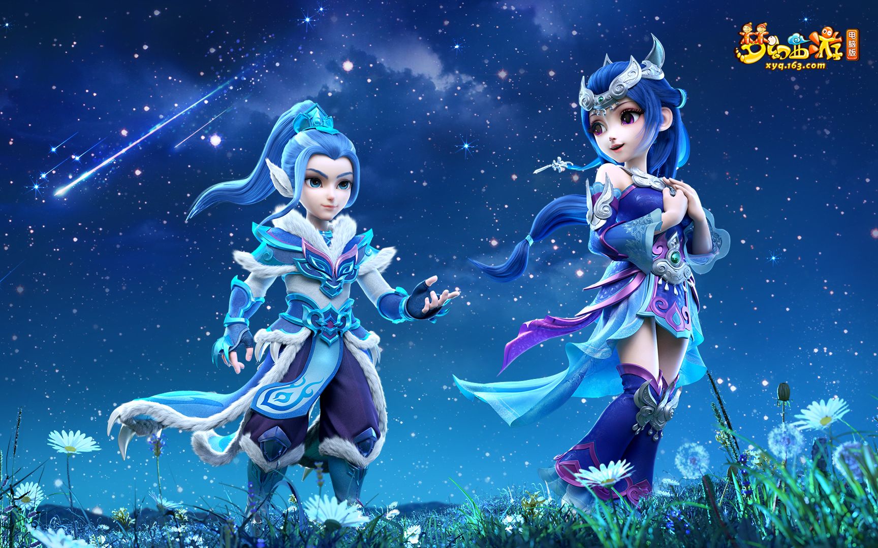 而弗赖堡作 而弗赖堡作