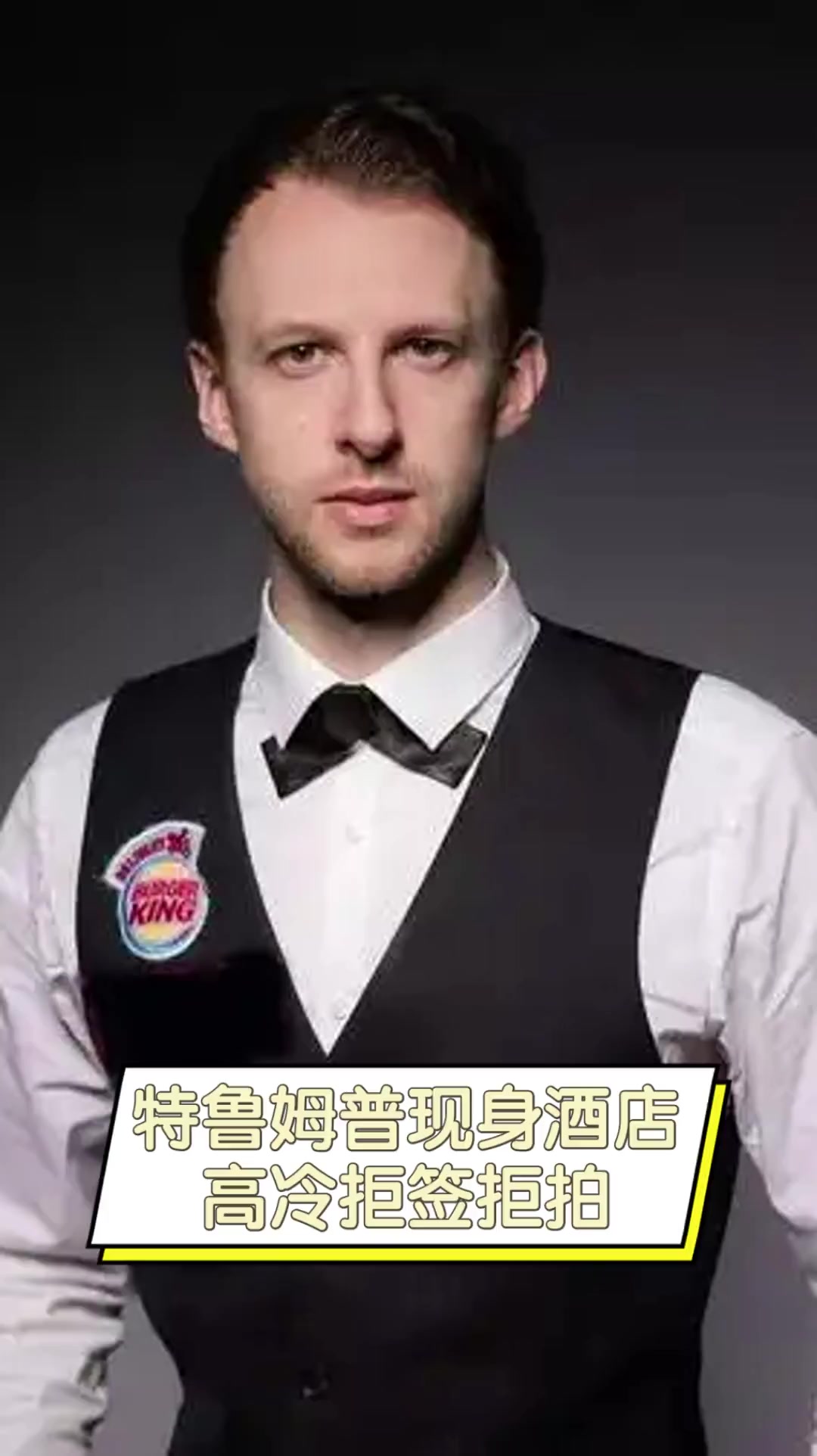 的丰富多样 的丰富多样