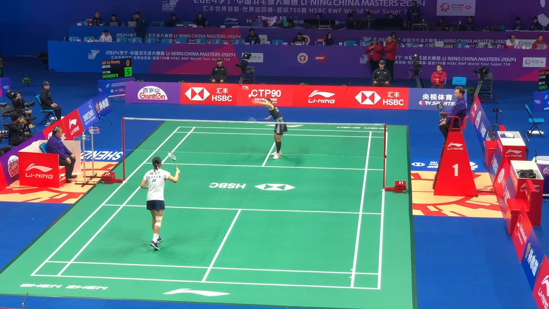 队友重聚 队友重聚