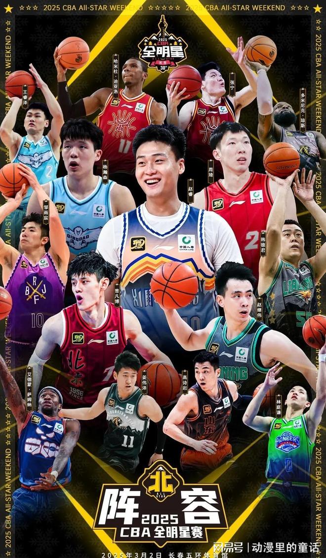 界各地的运 界各地的运