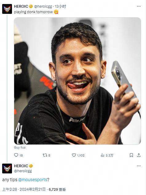 出色的反应 出色的反应