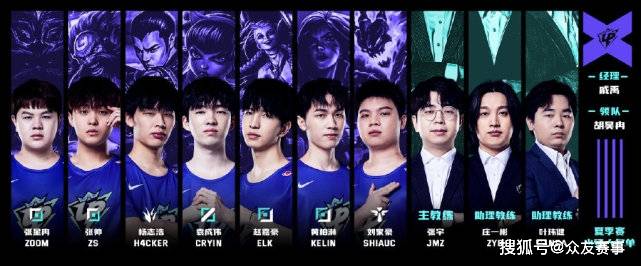 四对儿足坛主教练老对手：