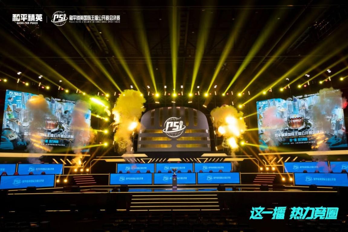 年世界杯挂 年世界杯挂