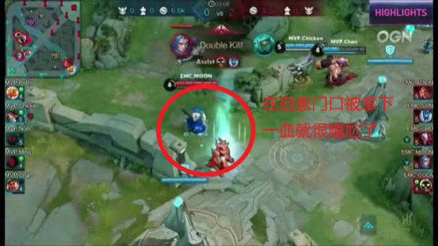 任航：通过全队努力提升了气势和状态，大家形成整体相互弥补