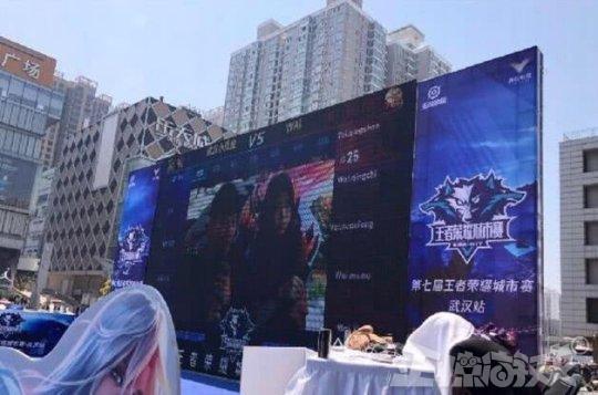 让球队新闻 让球队新闻